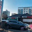 동구밖코다리찜 | 둔촌동맛집 동구밖코다리찜 솔직후기