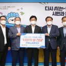 오정농업협동조합 이미지