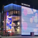 즐겨찾기 오락실 이미지