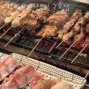 인천 서창동 맥주 꼬치마요 서창점 7호점 업체 정보 후기