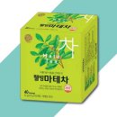 송원 이미지
