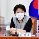 경선떡볶이