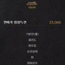 대영유토피아상가 이미지
