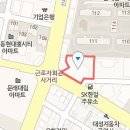 이혜영치과의원 이미지