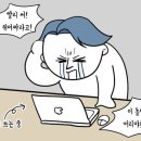 경진수산
