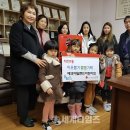 예크어린이집 이미지