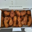 교촌치킨삼성1호 이미지