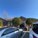 어가본가 | [원주] 뜨끈한 어죽칼국수 보양식 <어가본가> 내돈내산 솔직후기