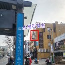 (주)휴앤아이
