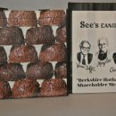 마을슈퍼 이미지