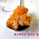 가야산맥 이미지
