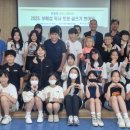 독서토론과 글쓰기 이미지