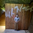 정천농장 이미지