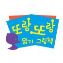 올스토리