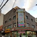 (주)코리아세븐 옥수2호점 이미지