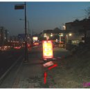 동백LPG충전소 이미지