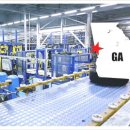 세일카센타 이미지