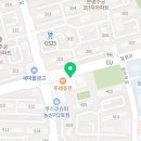 컴포즈커피분평주공점