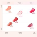 명립 | 클리오 크리스탈 글램밤 꿀무화과 06호 발색 후기 올리브영 립밤 추천(안유진립밤)