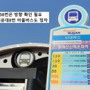 동해선신해운대역 이미지