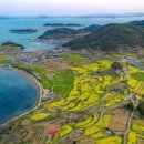 목장풍경민박 이미지