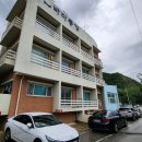 강릉정동진바다풍경오션뷰펜션 | 강릉 바다풍경 오션뷰펜션 성수기에 가성비 좋은 펜션