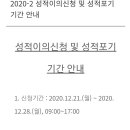 명지대학교 사회복지대학원 이미지