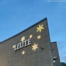 북한강문화나들이 | 남양주 북한강뷰, 카페 로이테! 서울 근교 드라이브 &amp; 심야영업 대형카페 반려동물동반