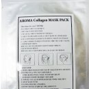 대원아로마 이미지