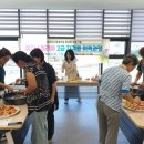 꽃차소믈리에(2급) 이미지