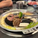 매실한우농장 | [발산]삼정집, 한우 케이크의 원조집!, 강서구, 마곡역 맛집, 한우 추천
