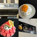 [행궁동] 카페스퀘어드 / 수박빙수 / 수원 수박빙수 / 스퀘어드 웨이팅 / 행궁동카페