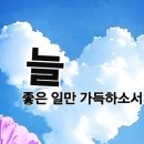 담담히