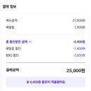 둔산로51번길 이미지