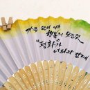 평화PC 이미지