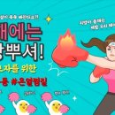 송정동-1 이미지