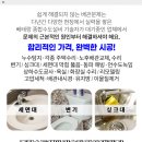 새일목장 이미지