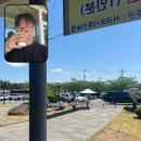 서광자판기