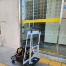 배산부영2차 이미지