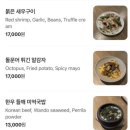 온전한실내 이미지