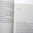 내마음 글쓰기 이미지