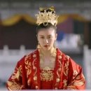 황후빌 이미지