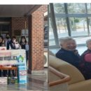 마산합포구 안전건설 | 마산합포구 안전건설과, 청장님과 함께 안전 챙기듯 명절도 챙깁니다