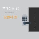 만리장성시너지