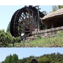 솜마-가 이미지