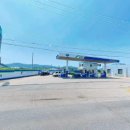 정남주유소 이미지