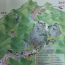 마이산도립공원 일원 | 진안 가볼만한곳/마이산도립공원 지질명소 태고의신비 &#39;마이산탑사&#39; 돌탑 암마이봉 숫마이봉