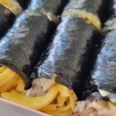 쪼꼬미김밥 이미지