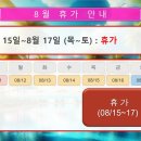 아이맘소아청소년과의원 이미지