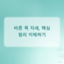 담스의원 이미지